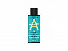 Сыворотка для окрашенных и поврежденных волос Imel Argan Oil Serum