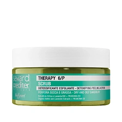 Очищающий скраб Helen Seward Mediter Therapy Scrub 6/P
