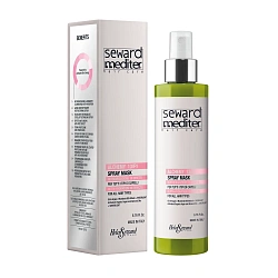 Арганова маска-спрей Helen Seward Mediter Alchemy Spray Mask 13/F1