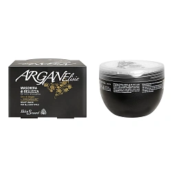 Арганова маска Helen Seward Argan Elisir Beauty Mask