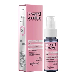 Арганова олія Helen Seward Mediter Alchemy Oil 13/02