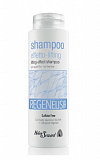 Шампунь с лифтинг эффектом для тонких волос Helen Seward Lifting Effect Shampoo