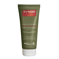 Увлажняющая маска Helen Seward Synebi Moisturizing Mask