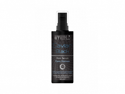 Сироватка для фарбованого волосся Imel Caviar Black Serum