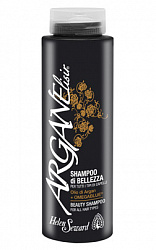 Аргановый шампунь для всех типов волос Helen Seward Argan Shampoo