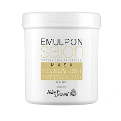 Живильна маска Helen Seward Emulpon Nourishing Mask