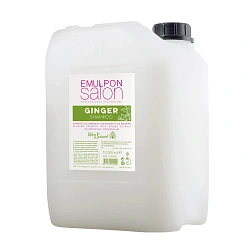 Шампунь для блеска Helen Seward Emulpon Ginger Shampoo