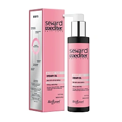 Арганова крем-олія Helen Seward Mediter Alchemy Creamy Oil 13/O