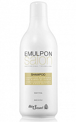 Питательный шампунь для всех типов волос Helen Seward Nourishing Shampoo