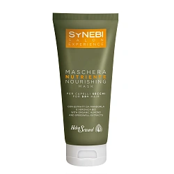 Живильна маска Helen Seward Synebi Nourishing Mask