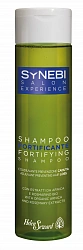 Укрепляющий шампунь Helen Seward Synebi Fortifying Shampoo